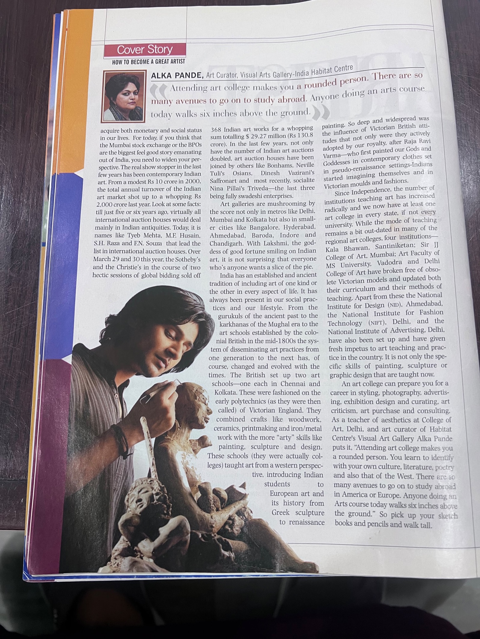 How to Become a Great Artist — cover story