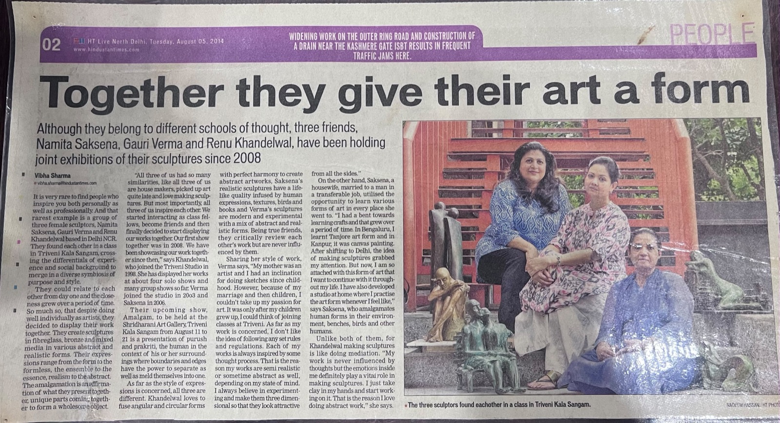 Together they give their art a form — Hindustan Times, 2014